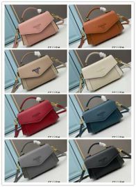 Picture of Prada Lady Handbags _SKUfw122501318fw